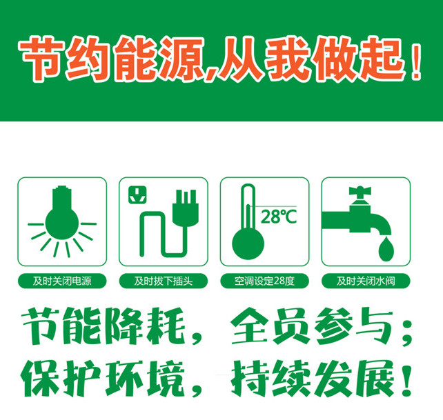 ʳ�óɱ�����������������һ�������